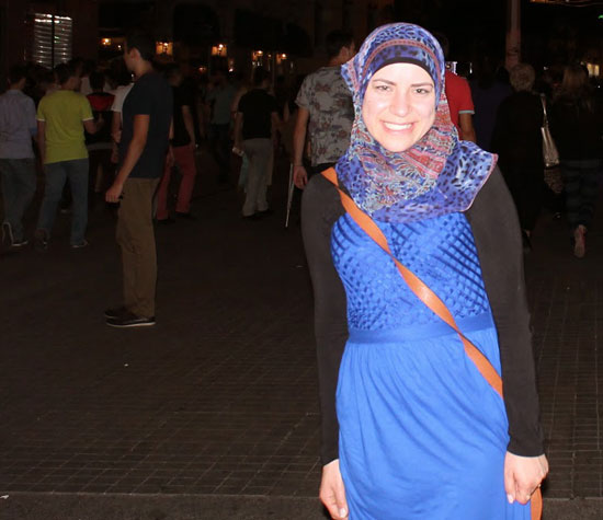 Amina Bayram | analyste en pétrochimie/SIG