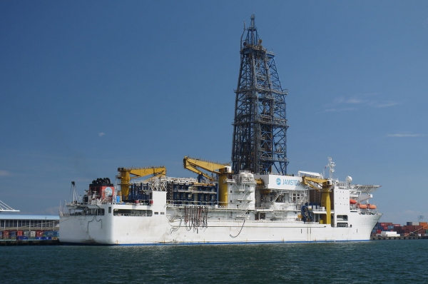 JAMSTEC (Independent Administrative Institution, Japan Agency for Marine-Earth Science and Technology)'s Deep-sea Drilling Vessel Chikyu 