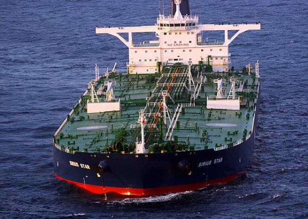 Oil tanker ship